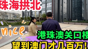 最新解析 第6页