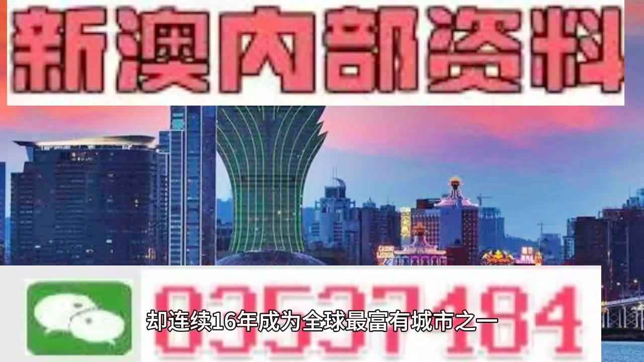2025全年澳门与香港精准正版图库,词语释义、专家解析解释与落实与警惕虚假宣传