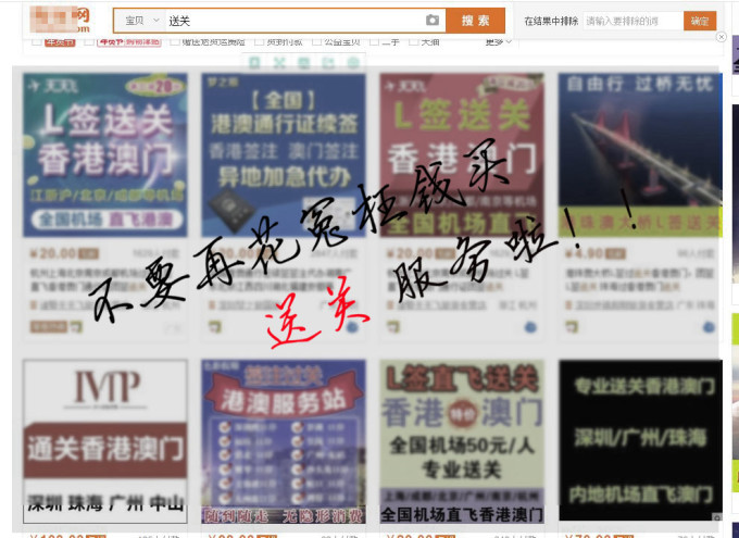 2025年新澳今晚资料和澳门管家婆100%精准详细解答、专家解析解释与落实