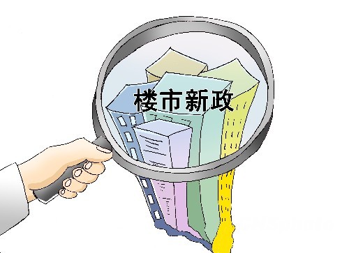 admin 第10页