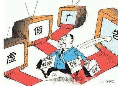 2025今晚必出三肖和警惕虚假宣传-详细解答、解释与落实 解析与释义