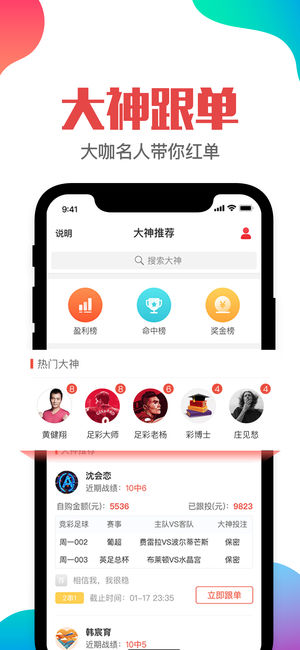 777778888精准免费四肖和澳门管家婆100%精准,精选解析、专家解析解释与落实—警惕虚假宣传